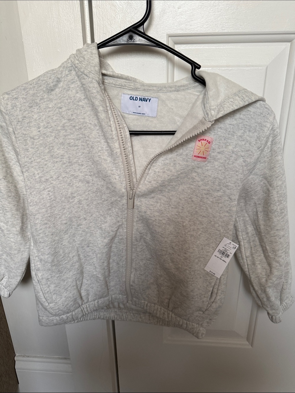 Old Navy Heather Gray Cropped Half-Zip Hoodie. Never worn. See my listings